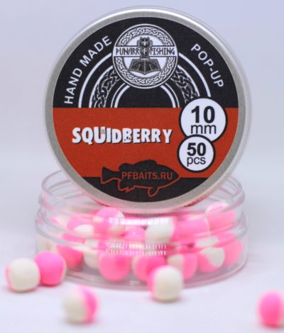 Squidberry (Кальмар с ягодой) 10 мм
