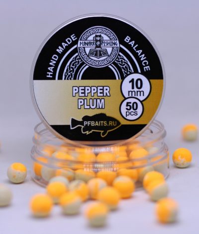 Pepper / Plum (перец/слива) 10 мм 50 шт