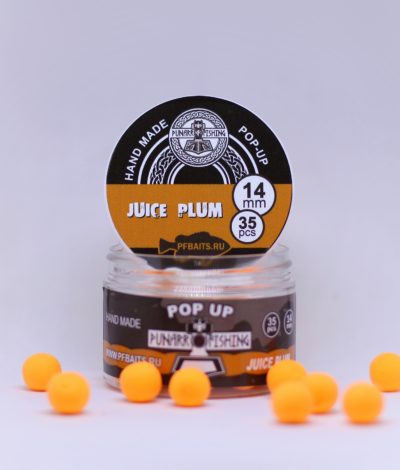 Pop-up Juice Plum (Сочная Слива) 14 мм