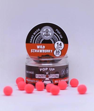 Pop-up Wild Strawberry ( клубника) 14 мм 45 шт