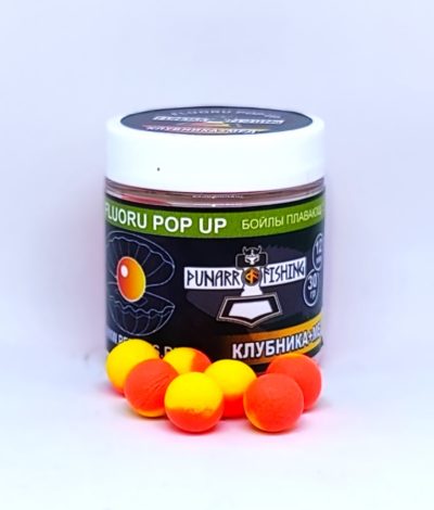 Pop-up Клубника+Мед 12 мм