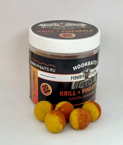 Пылик Krill / Pineapple (криль / ананас) 20 мм